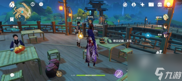 原神加尔恰的赞歌厨房在哪 加尔恰的赞歌完成不了怎么办
