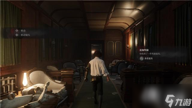 《匹诺曹的谎言》图文白金攻略 全剧情流程全支线全收集攻略