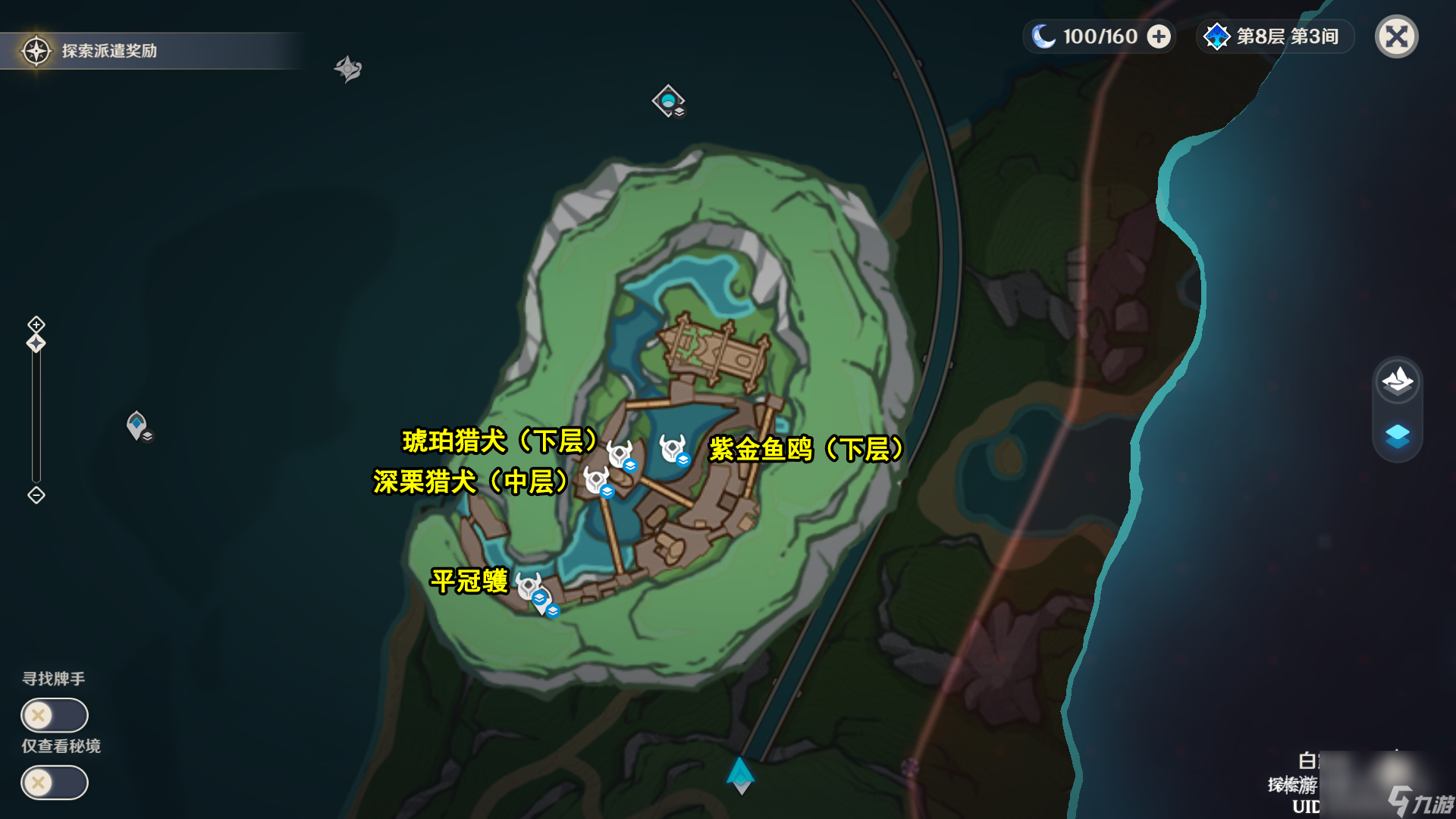 原神4.0新增捕获动物的种类有哪些