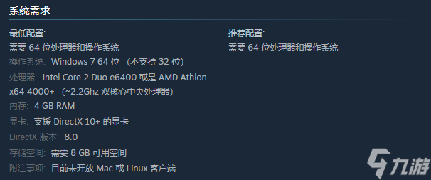 《Stormshot》正式登陆Steam！这款源自忽悠广告的创意之作，究竟会带给我们怎样的惊喜