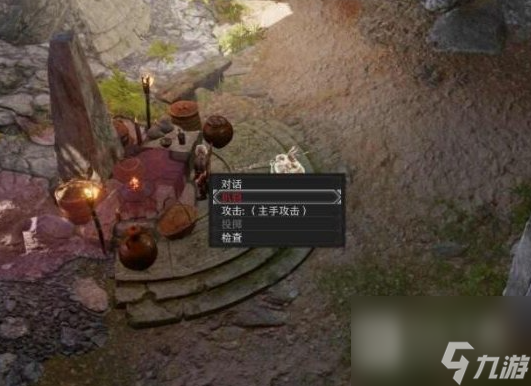 博德之门3无法扒窃解决办法指南