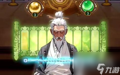 我养你阿七灵宝获取方式攻略