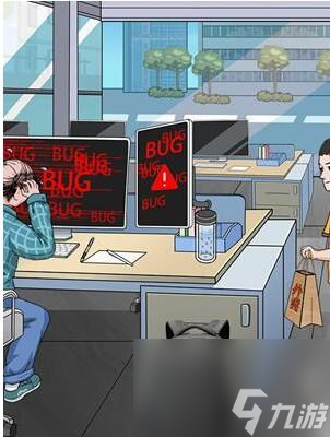 就挺秃然的外卖超人怎么过