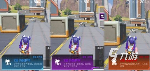 高能英雄可以用手柄吗 高能英雄手柄使用详情