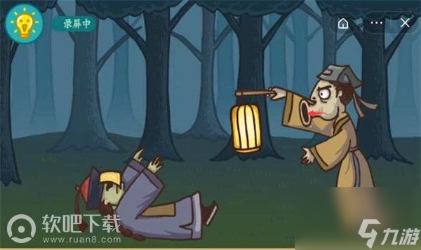 老铁扎心了攻略全部关卡过关图文详解？老铁扎心了内容介绍