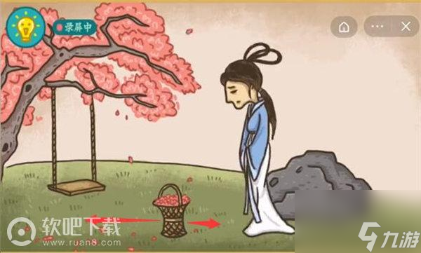 老铁扎心了攻略全部关卡过关图文详解？老铁扎心了内容介绍