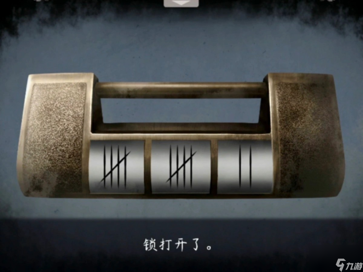 《虫鸣》第一章通关图文攻略
