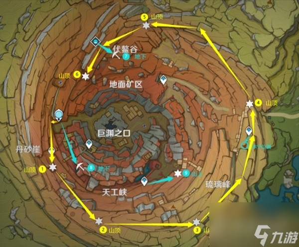 原神40全9个老石在哪