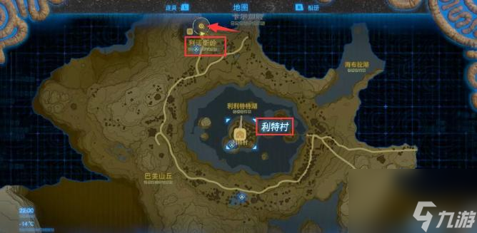 塞尔达传说旷野之息boss位置在哪？