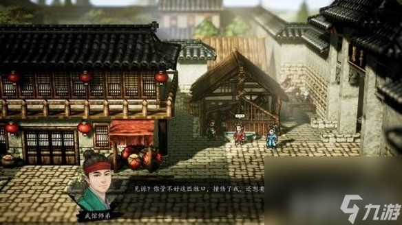《逸剑风云决》画舫轻歌支线任务如何玩 画舫轻歌支线任务玩法详解