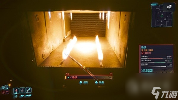 赛博朋克20772.0版本新增不朽武士刀补牢获取攻略