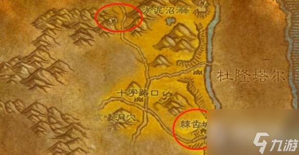 《魔兽世界》乌龟服部落儿童周任务完成攻略