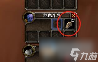 魔兽世界乌龟服部落儿童周任务完成攻略分享