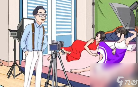 《文字玩出花》离谱照相馆过关攻略