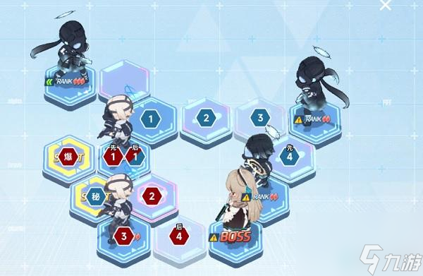 蔚蓝档案10-5怎么打-蔚蓝档案10-5关卡三星攻略
