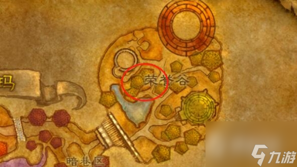 《魔兽世界》乌龟服部落儿童周任务完成攻略