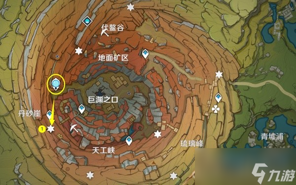 《原神》4.0全9个老石位置整理