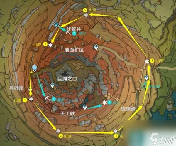 原神40全9个老石在哪