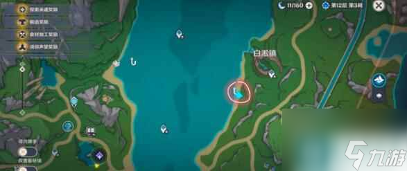 原神水管剑钓鱼攻略