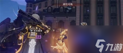 《崩坏星穹铁道》呵银河大乐透成就获得方法介绍