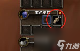 《魔兽世界》乌龟服部落儿童周任务完成攻略