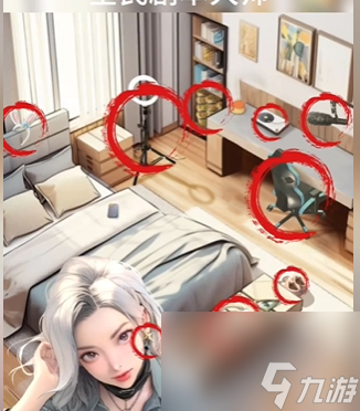 《全民剧本大师》她的职业通关攻略分享