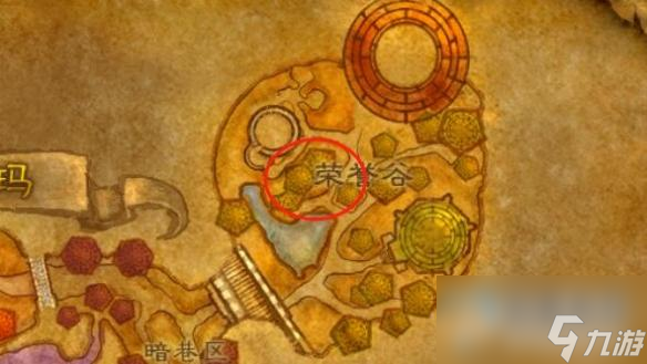 魔兽世界乌龟服部落儿童周任务完成攻略分享