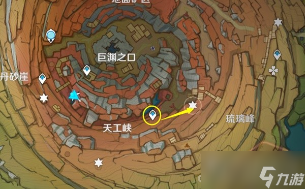 《原神》4.0全9个老石位置整理