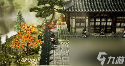《逸剑风云决》武当派宝箱位置介绍
