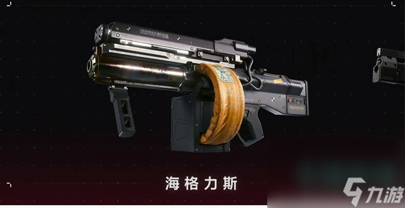 《赛博朋克2077往日之影》是dlc吗的解答