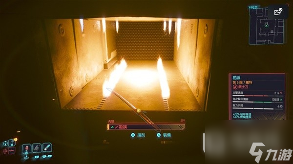 赛博朋克20772.0版本新增不朽武士刀补牢获取攻略