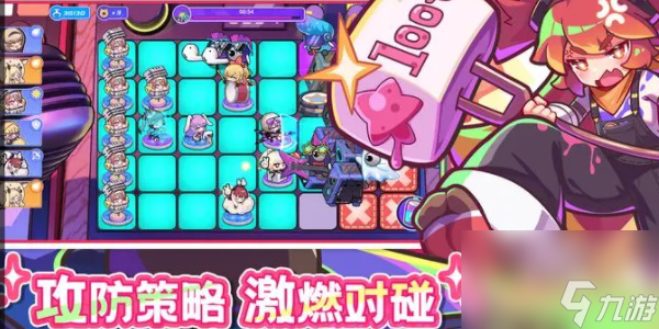 盲盒派对兑换码最新-盲盒派对兑换码大全