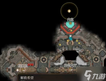 博德之门3俄耳甫斯之锤怎么获得 俄耳甫斯之锤获得教程