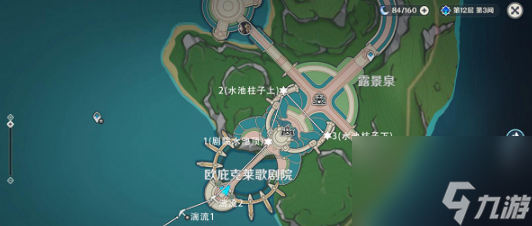 《原神》歌剧院宝箱一获得方法介绍