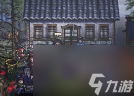 逸剑风云决万劫窟慈石在哪