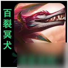 云顶之弈S9.5纳亚菲利怎么样 纳亚菲利棋子介绍