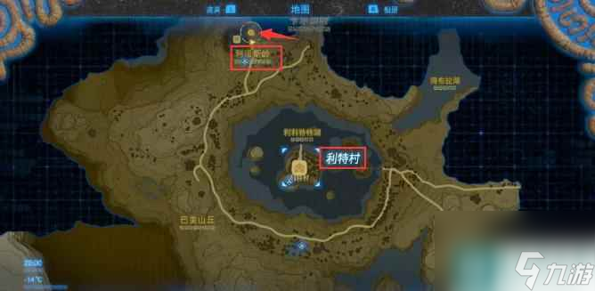 塞尔达传说旷野之息boss在哪里在哪