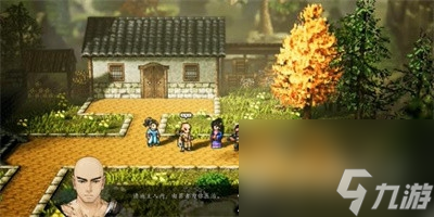 逸剑风云决血河神鉴怎么获得