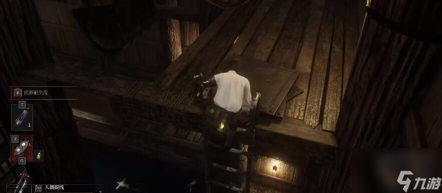 匹诺曹的谎言盲人双刃在哪