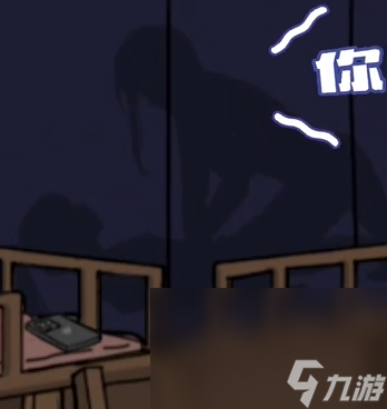 《全民剧本大师》文明宿舍通关攻略