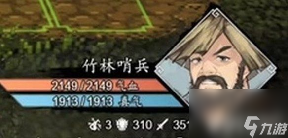 《逸剑风云决》画舫轻歌支线任务如何玩 画舫轻歌支线任务玩法详解