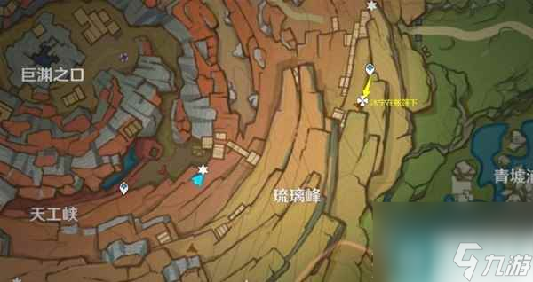 原神40全9个老石在哪