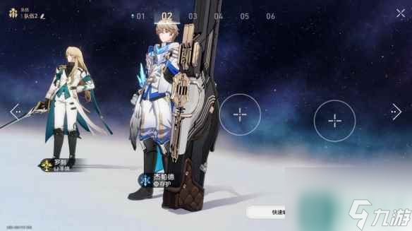 《崩坏星穹铁道》蝗灾难度五记忆怎么打 蝗灾难度五记忆通关心得