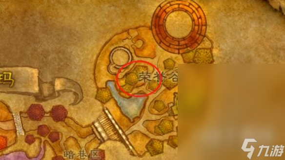 魔兽世界乌龟服部落儿童周任务怎么完成