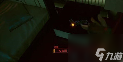 《赛博朋克2077》不朽小刀涅槃获得方法一览