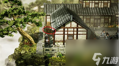 《逸剑风云决》武当派宝箱位置介绍