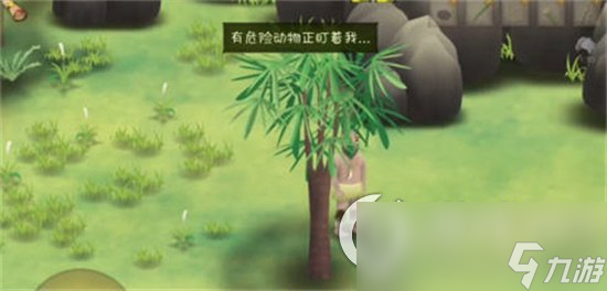 《挨饿荒野》狼怎么找 找狼方法分享
