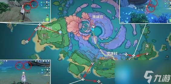原神海灵芝哪里多-海灵芝采集点2023大全