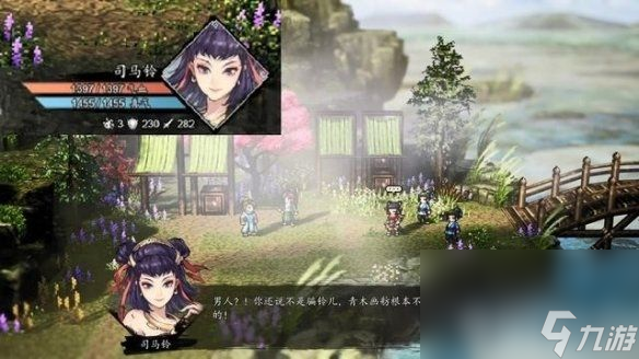 《逸剑风云决》画舫轻歌支线任务如何玩 画舫轻歌支线任务玩法详解