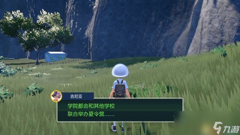 宝可梦朱紫DLC全剧情流程攻略 碧之假面全支线要素完美通关攻略